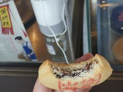 -稻香村(文殊院旗舰店)