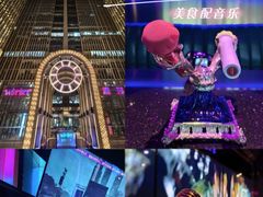 -温莎KTV(国贸店)