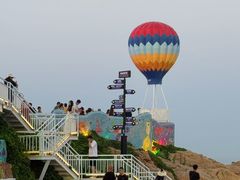 -北戴河碧螺塔海上酒吧公园