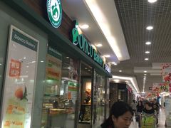 门面-东哥面包(江宁大润发店)
