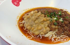 Signature Chickpea Ragù Noodles