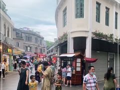 -叶氏麻糍(鼓浪屿店)