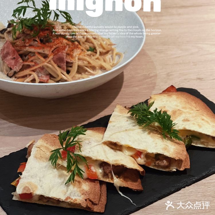 顺德探店|小清新西式简餐，520饭局有着落啦！👌🏻