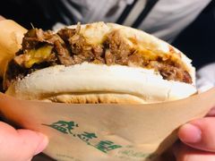 -清真盛志望麻酱酿皮·非遗老字号