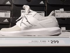 -阿迪达斯(八方汇精品优惠店)