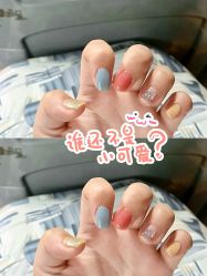 -赢韵美甲美睫瑞士净斑中心