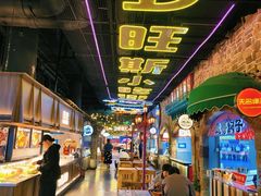 -大连凯丹广场