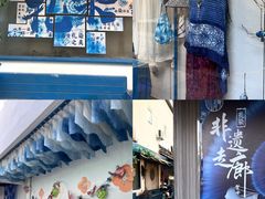-上海七宝领展广场