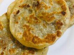 -泓源馅饼店