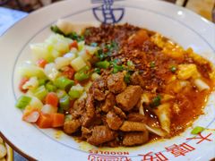 -大嘻咹biangbiang面(历史博物馆店)