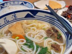 -鑫花溪牛肉米粉(景德路店)