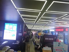 -新华书店(新街口旗舰店)