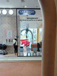 -奈尔宝·儿童乐园·亲子餐厅(前滩店)