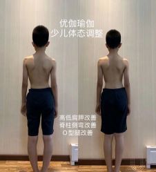 -U+YOGA优伽瑜伽·普拉提