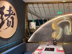 -一绪に寿喜烧(虹悦城店)
