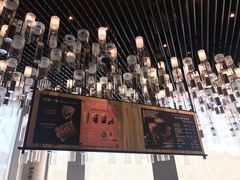 -星巴克臻选(湖滨道店)