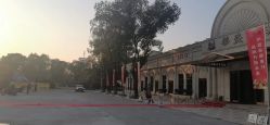 -华盛外滩宴会中心(越城店)