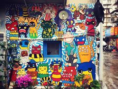 -猫咪博物馆(顶澳仔猫街店)