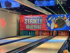 -核客电玩城(东门店)