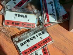 -移动谜城·大笨象密室逃脱(五棵松店)