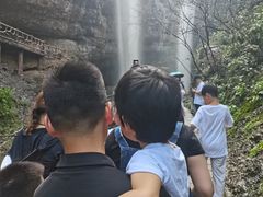 -皖西大裂谷