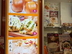-白玉兰食品甜凤店(合生汇店)