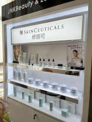 -JNK皮肤管理中心