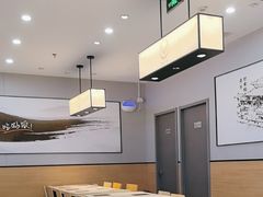 -吉野家(复兴路第二餐厅店)