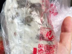 -宫门口馒头铺(创始人总店)