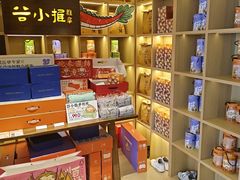 -谷小推·按摩·茶饮·社交(茂业店)