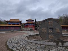 -香炉山国家森林公园