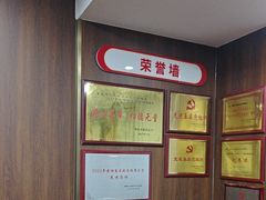 -湘中缘·湖南菜(娄底驻京办店)