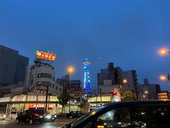 -通天阁