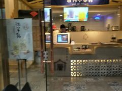 -厝内小眷村(东二环泰禾店)