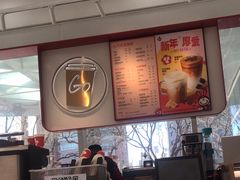 -Tims天好咖啡·贝果(融汇佳盛大厦店)