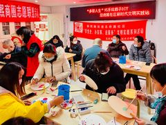 -帝京日语(春熙路旗舰校区)