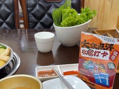 -大福黄牛料理·韩式烤肉·黄牛肥肠·酱蟹