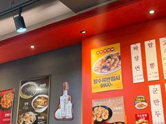 -香港饭店0410(明洞店)