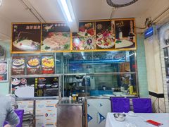 -喜运来酒楼(江南大道店)