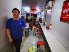 -二七友名焖子铺
