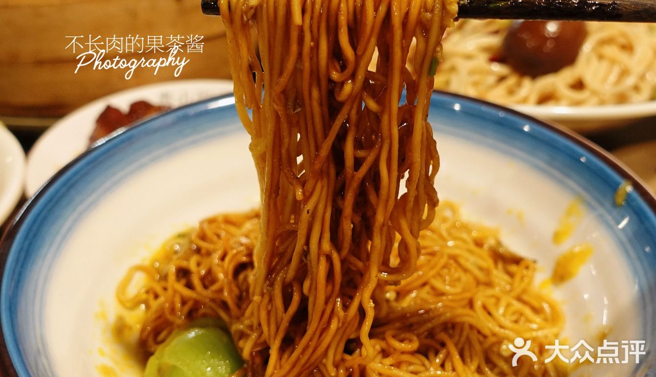 果茶探店 | 绝绝子‼️这家无锡味道也太正宗了吧‼️