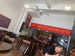 -天回镇何氏豆腐(总店)