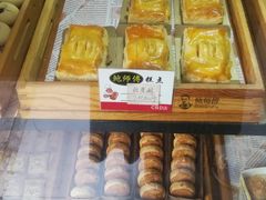 -鲍海兵师傅糕点(CBD 店)