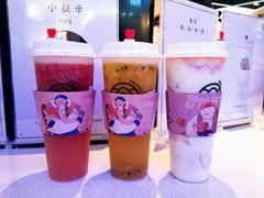 草莓鲜橙茉莉-眷茶(赛格国际购物中心店)