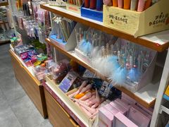 -畹町(槐房万达店)