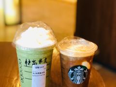 -星巴克臻选(广州沙面店)