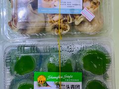 -王家沙点心店(南京西路总店)