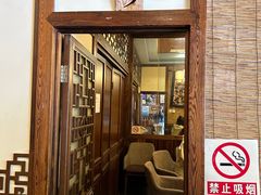 -芦苇荡·酸汤鱼(回龙观店)