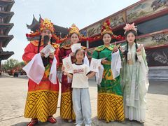 -大明幻境第一城