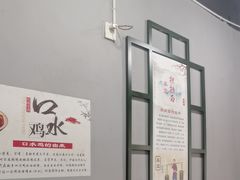 -泰宜担担面(黄泥塝总店)